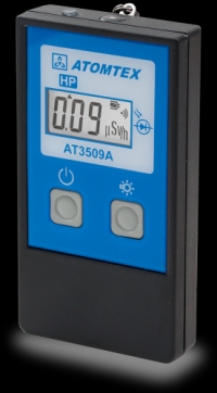 Personal Dosimeters - AТ2503B, AТ2503B/1, AТ2503B/2